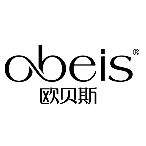 欧贝斯是正规品牌吗