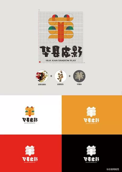 丫鸭梦想家怎么获得饲料图标