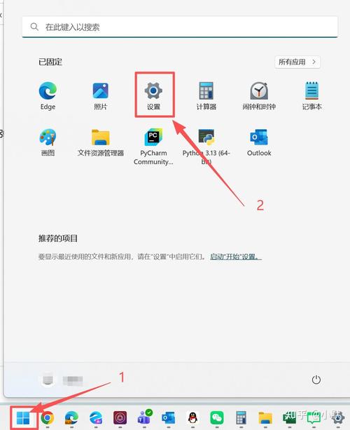 电脑运行内存怎么扩大