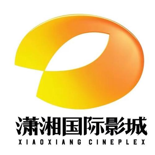 神舟电影院
