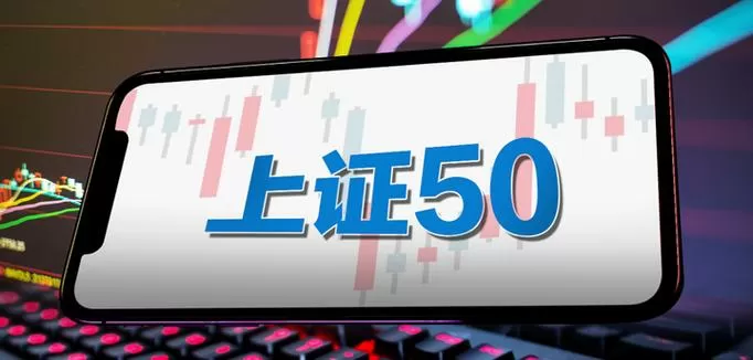 上证e互动平台官网