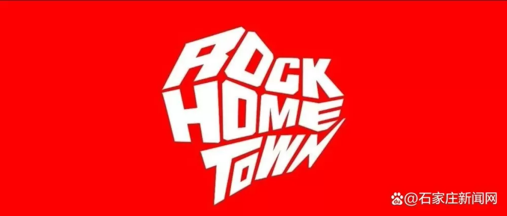rockbox多分辨率
