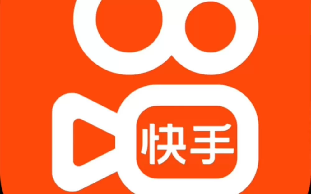 快手极速版老版本历史2020