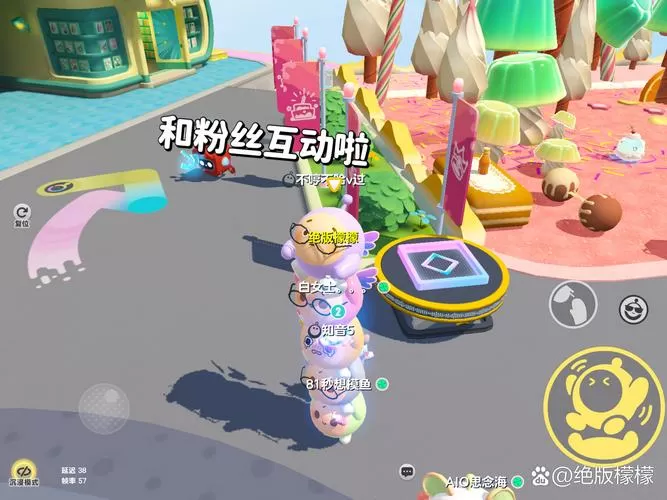 逃跑吧史莱姆破解版
