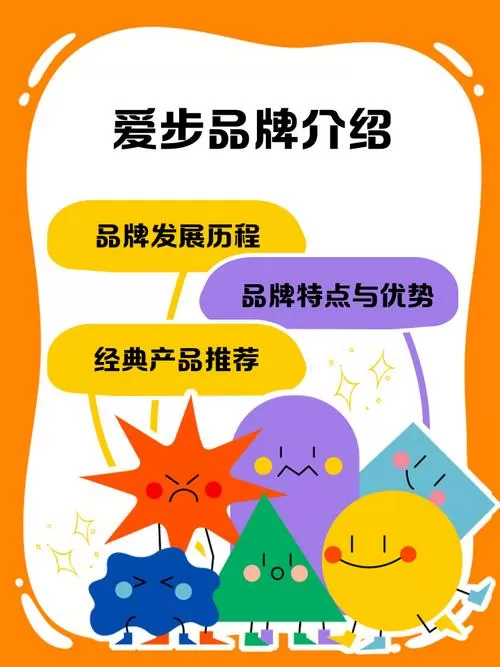 步行对女人的10大好处