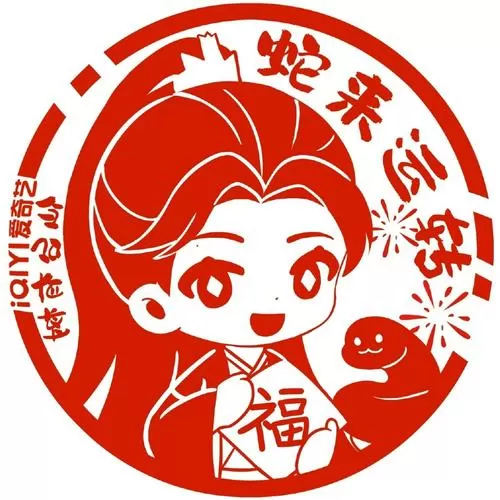 小土豆请上车红包版截图