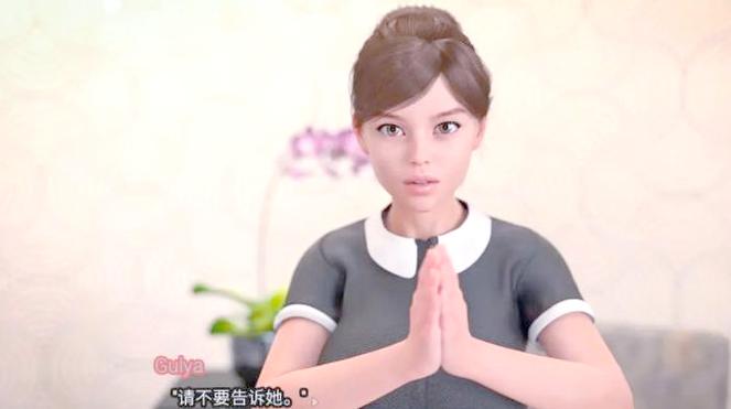 我可爱的表组2.0汉化下载