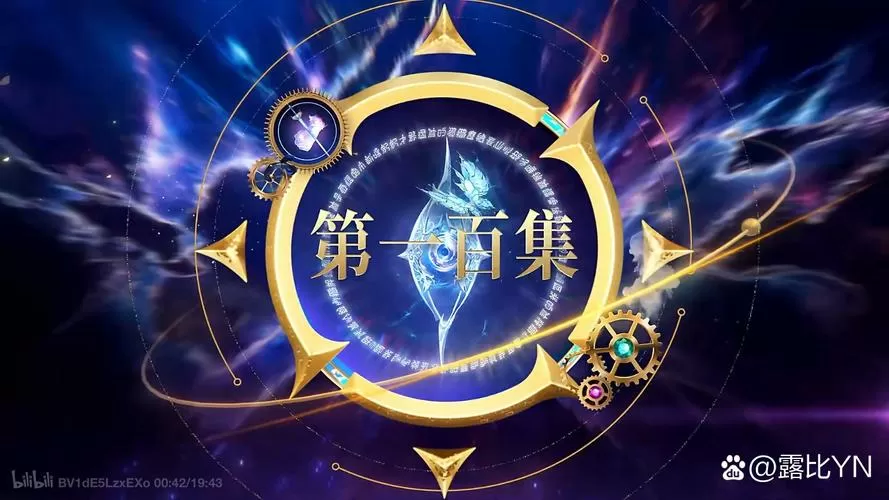 迷你世界有海底神殿吗