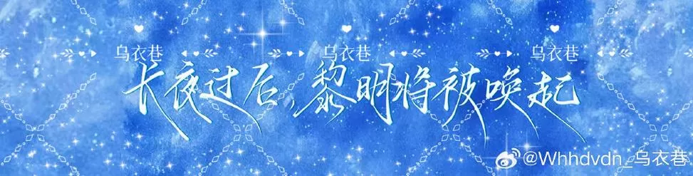 橙光破解山间有点甜
