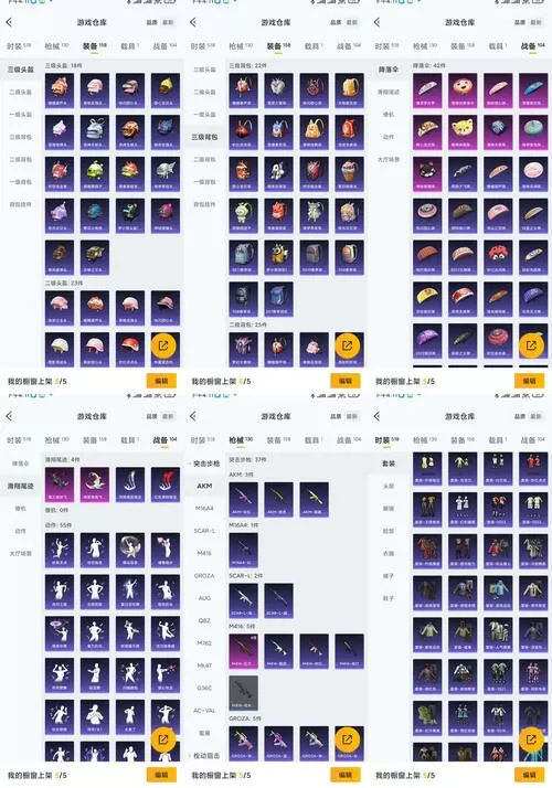 口袋妖怪火红游戏厅怎么刷游戏币