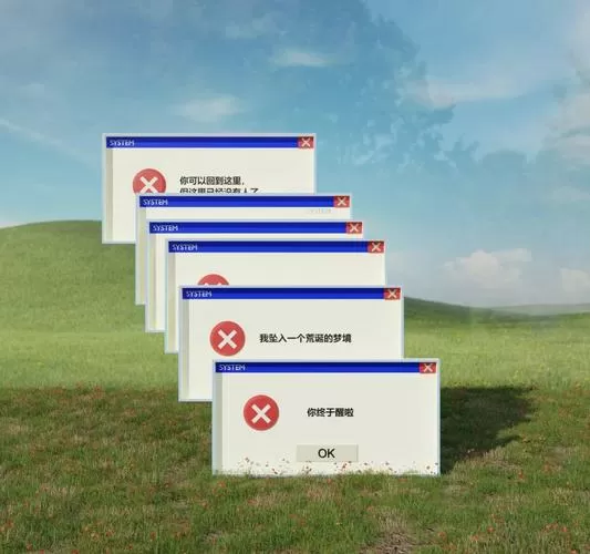 窗口达到上限是什么意思