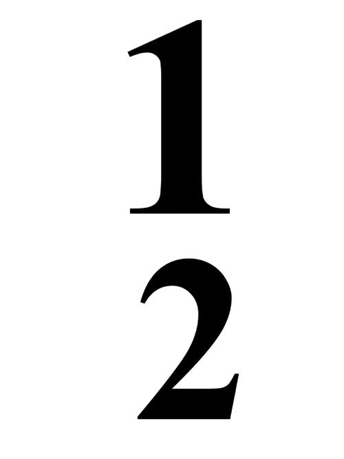 1～10符号特殊小字