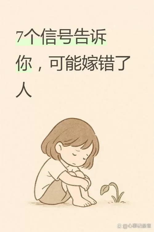 丧偶没再婚属于婆家人吗