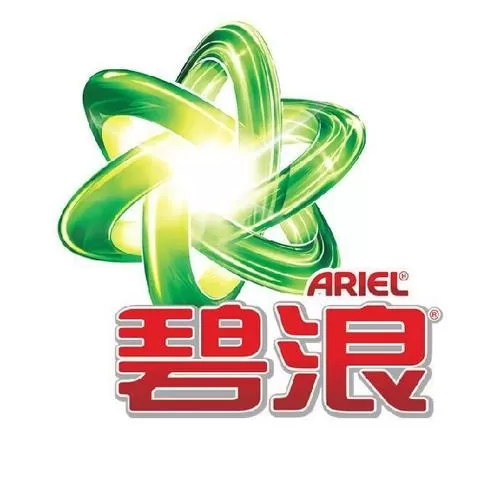 海水谣剧情介绍