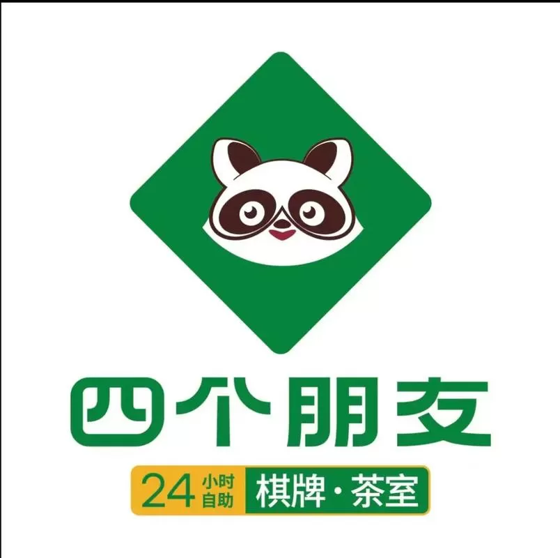 四个人玩的室内游戏100种