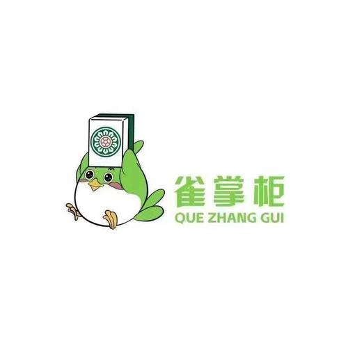千鸥工具箱