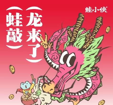 螳螂捕蝉谜语生肖是什么