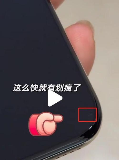 手机屏划痕能去除么