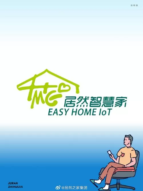 全民当家靠谱吗