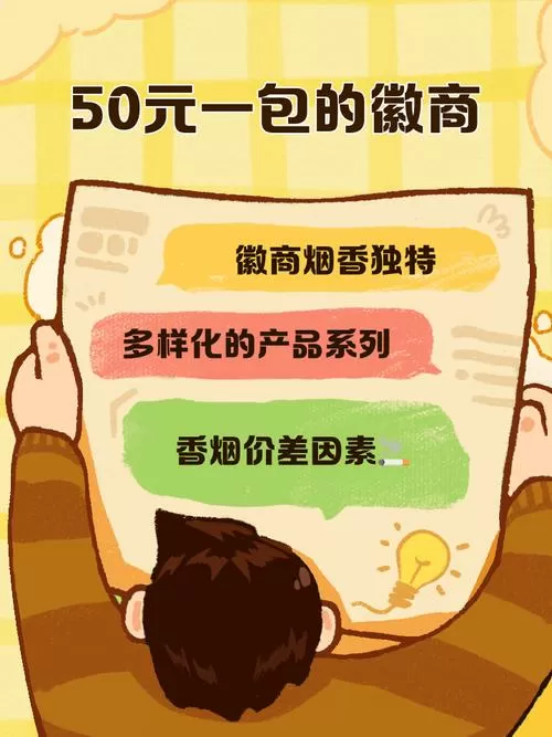 微商是正品还是高仿