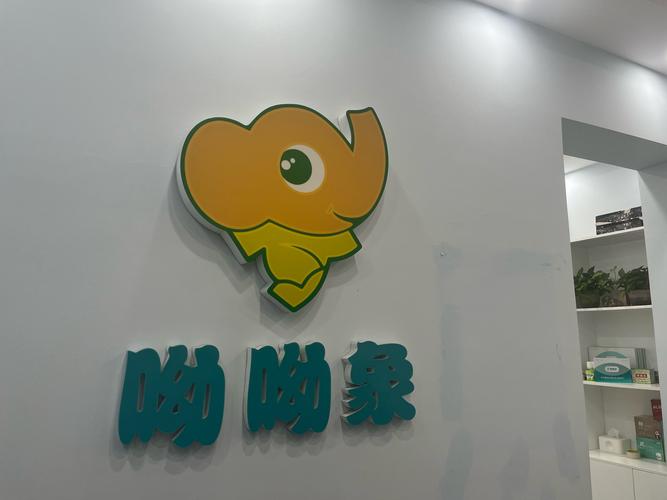 乖乖猪世界官网下载