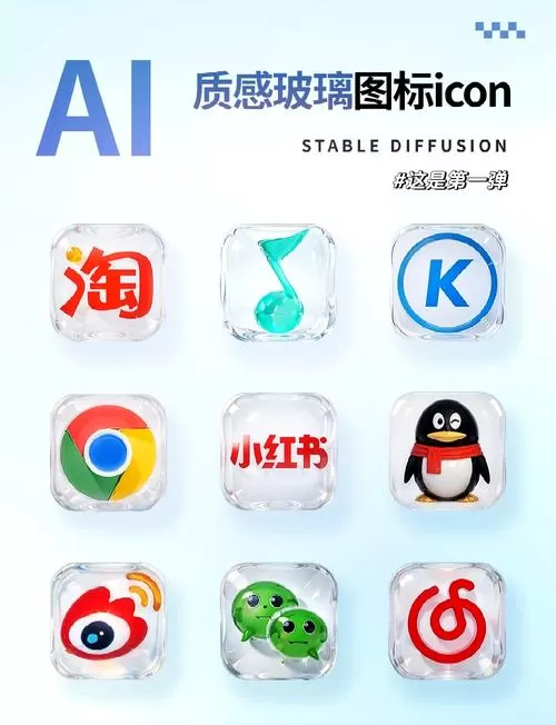 小窗软件下载