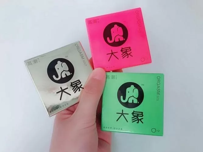 大象直装(免卡密)2025下载