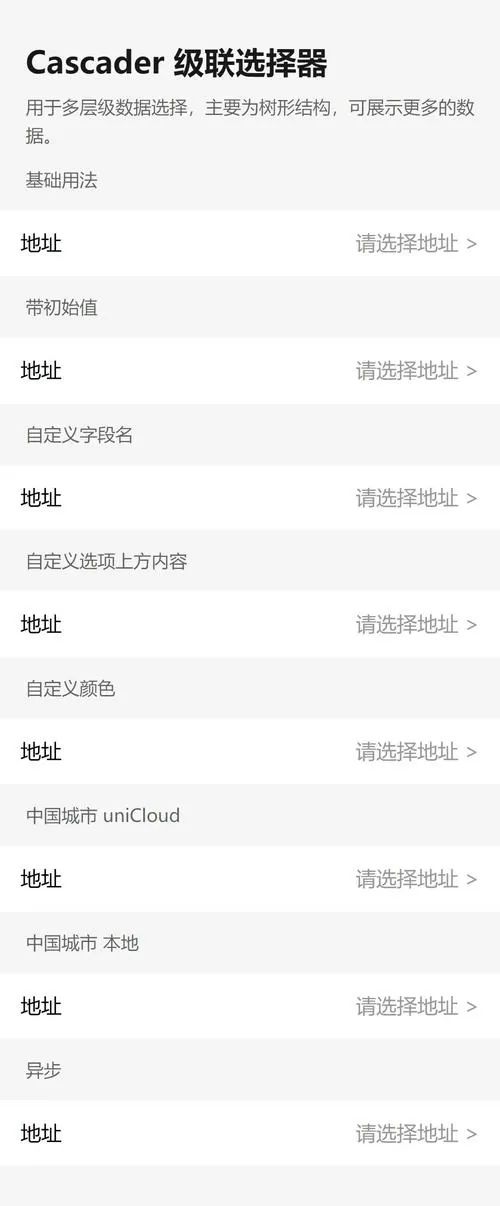 传奇卡刀不流畅怎么解决