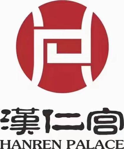 文皇经有什么用
