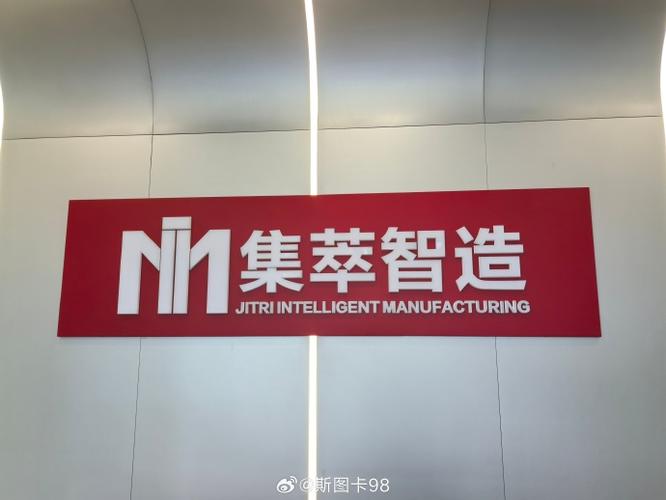 成都像素公寓公司地址