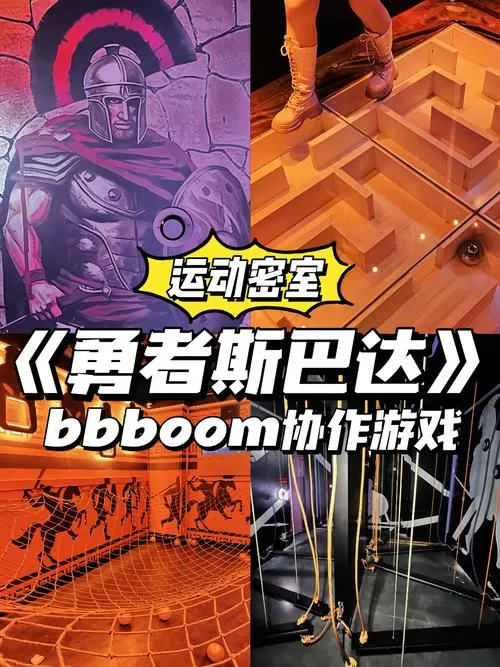 巴图勇士汉化组rpg游戏最新版本更新