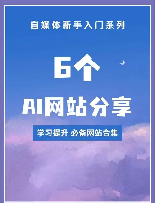 淘助手怎么设置