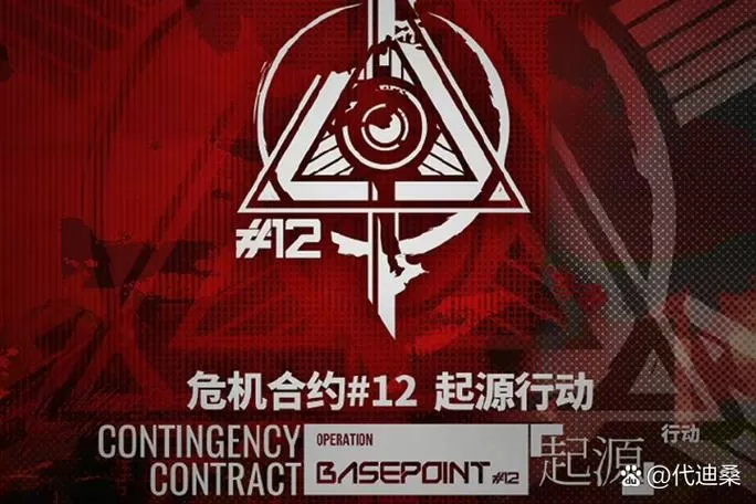 巫师2无法启动