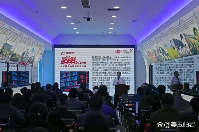 马赟并购公会截图