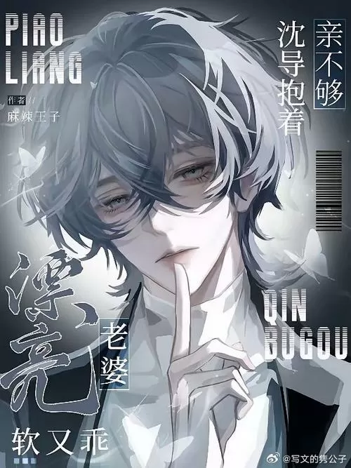 《千禧:我真不想当大导演》小说在线阅读免费