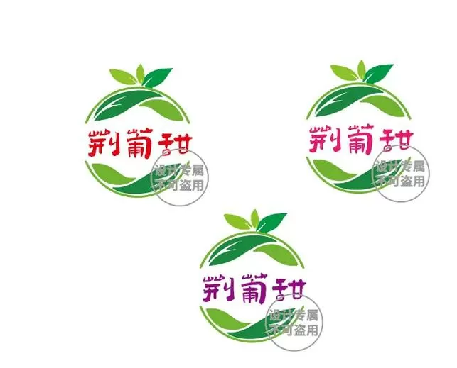 银杏果能治什么病全视频