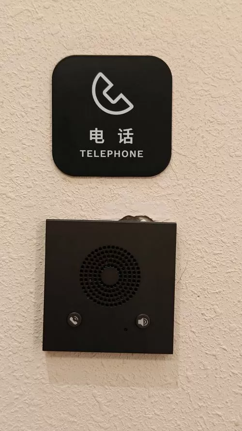 手机外接音频输入