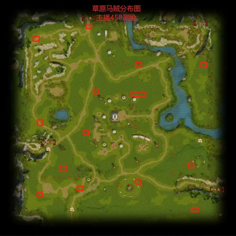 天龙八部马贼地图等级