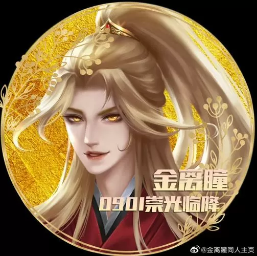 橙光皇帝之朕临天下金手指版
