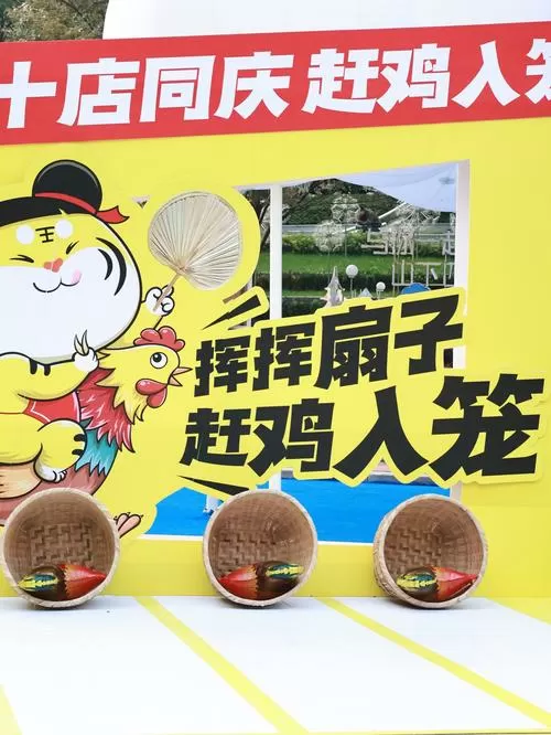 养鸡养猪换东西的游戏有哪些