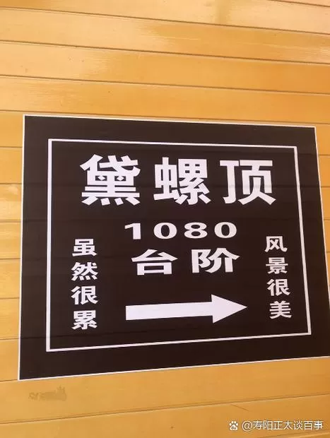 古墓迷踪怎么开门