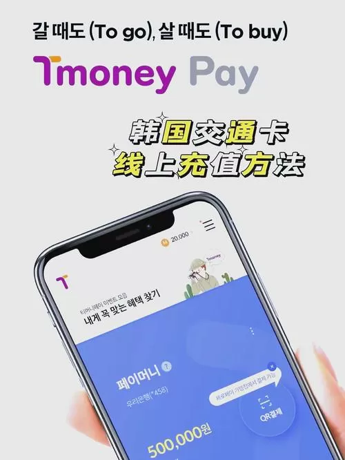 他趣无限趣币 领取入口截图