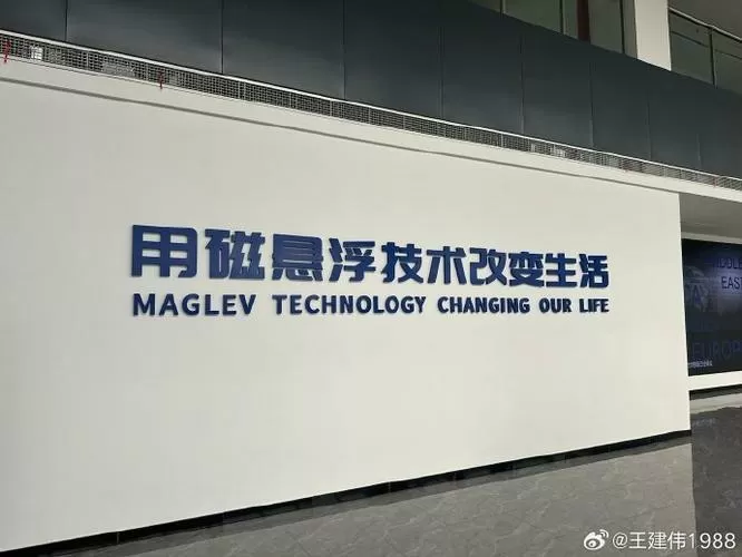 天津格锐现在有消息吗