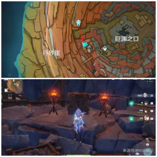 原神通往层岩巨渊的路上