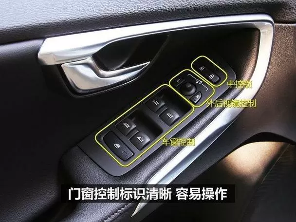 按锁车键后车门还能拉开