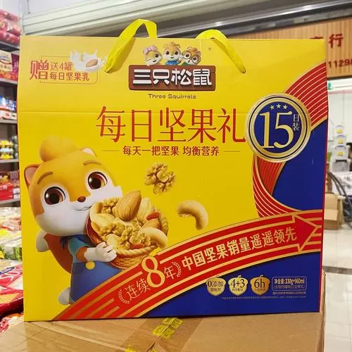 怎么解除格雷盒子