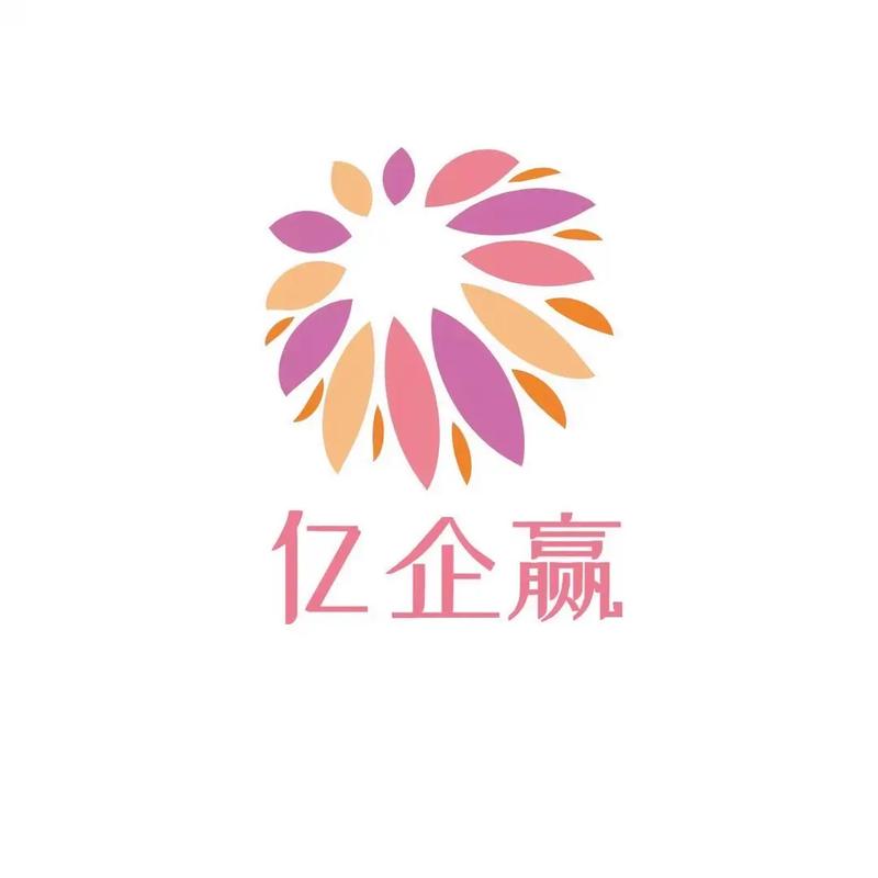 亿企赢app下载