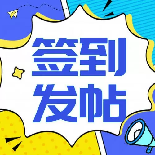 我的小家2024兑换码