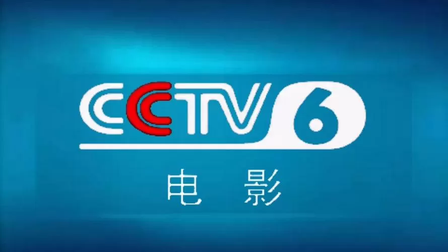 进少影视电视剧频道