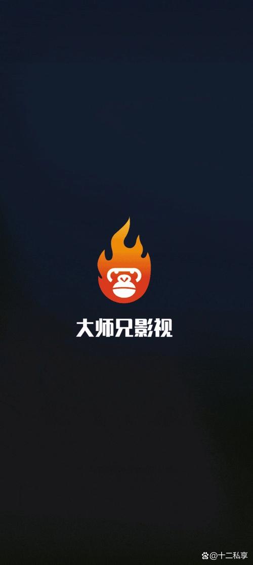 猴哥影院免费看电影